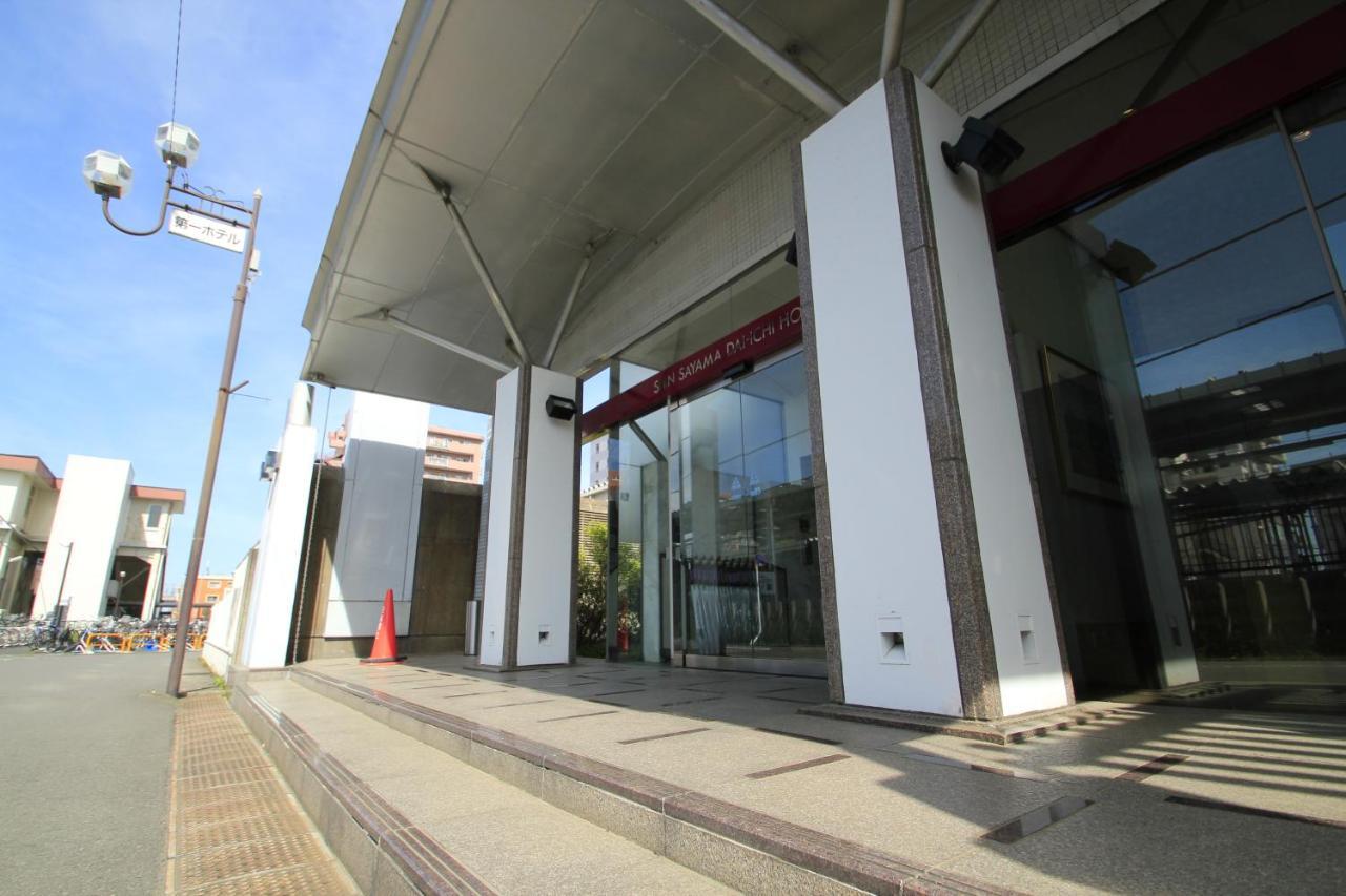 Shinsayama Daiichi Hotel Kültér fotó