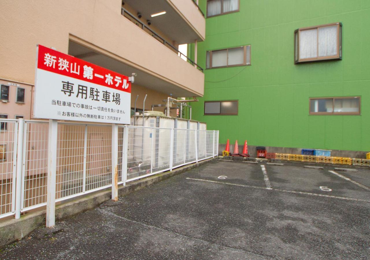 Shinsayama Daiichi Hotel Kültér fotó